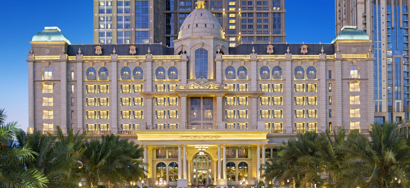 Al Habtoor Palace Dubai (ex. Habtoor Palace Lxr Hotel And Resort)*