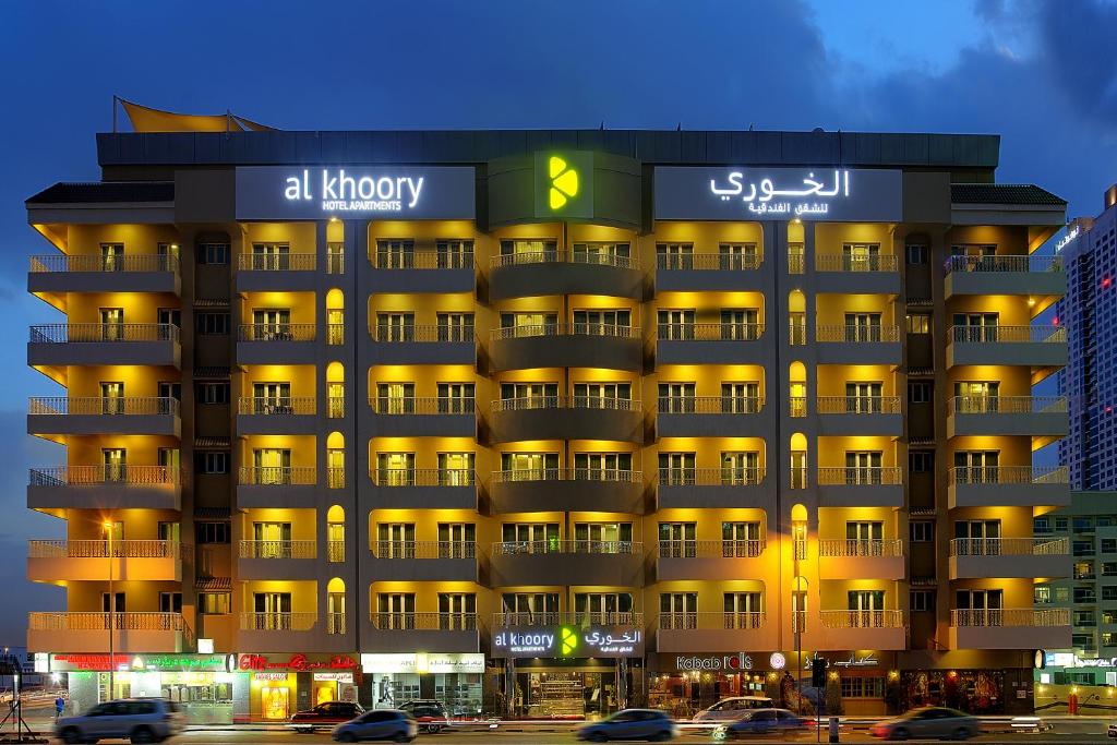 Al Khoory Hotel Apartments*