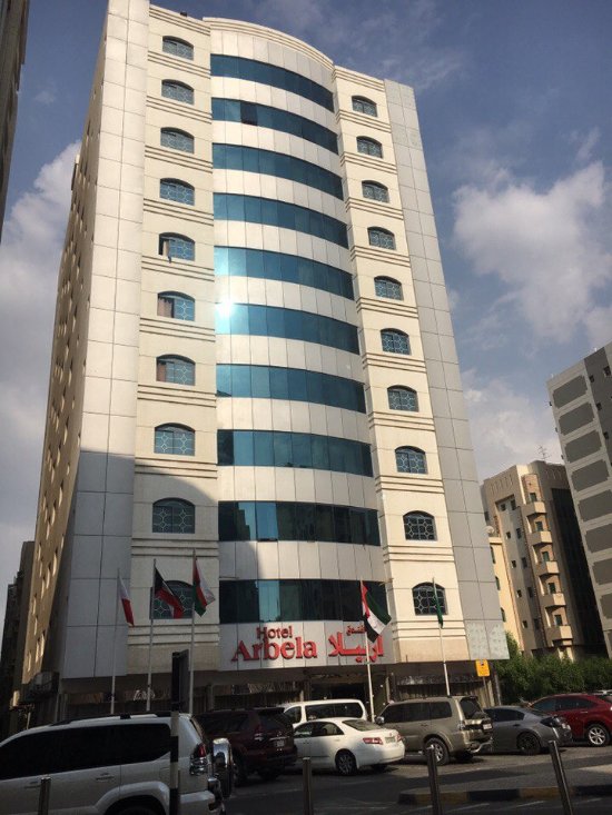 Arbella Hotel Sharjah*