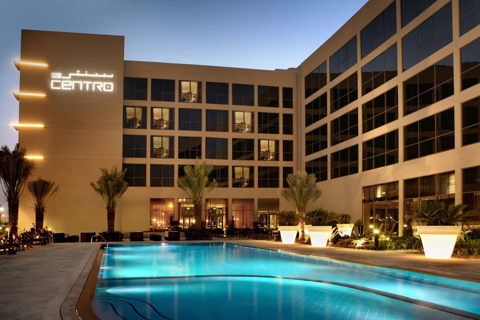 Centro Sharjah By Rotana