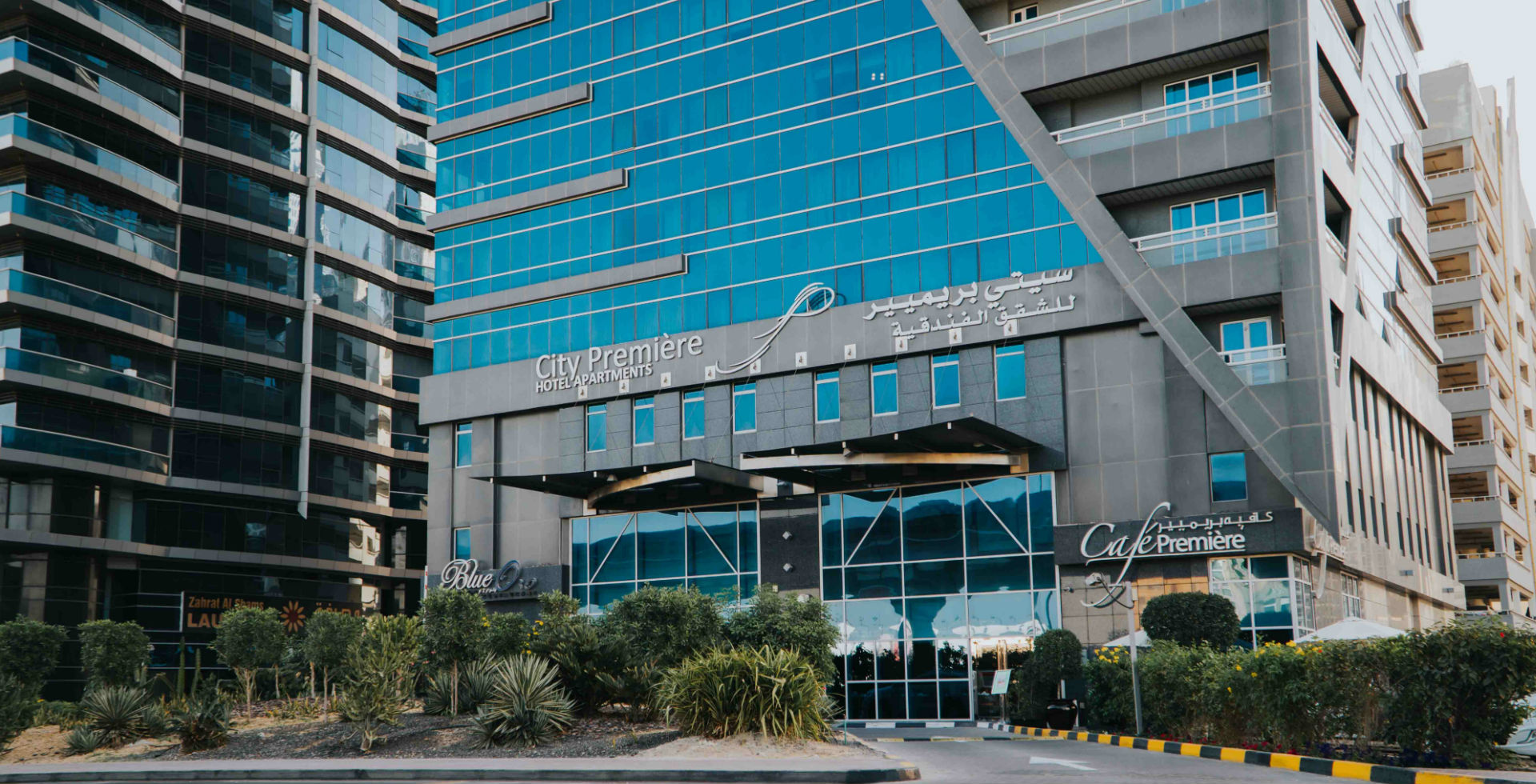 City Premiere Hotel Apartments*