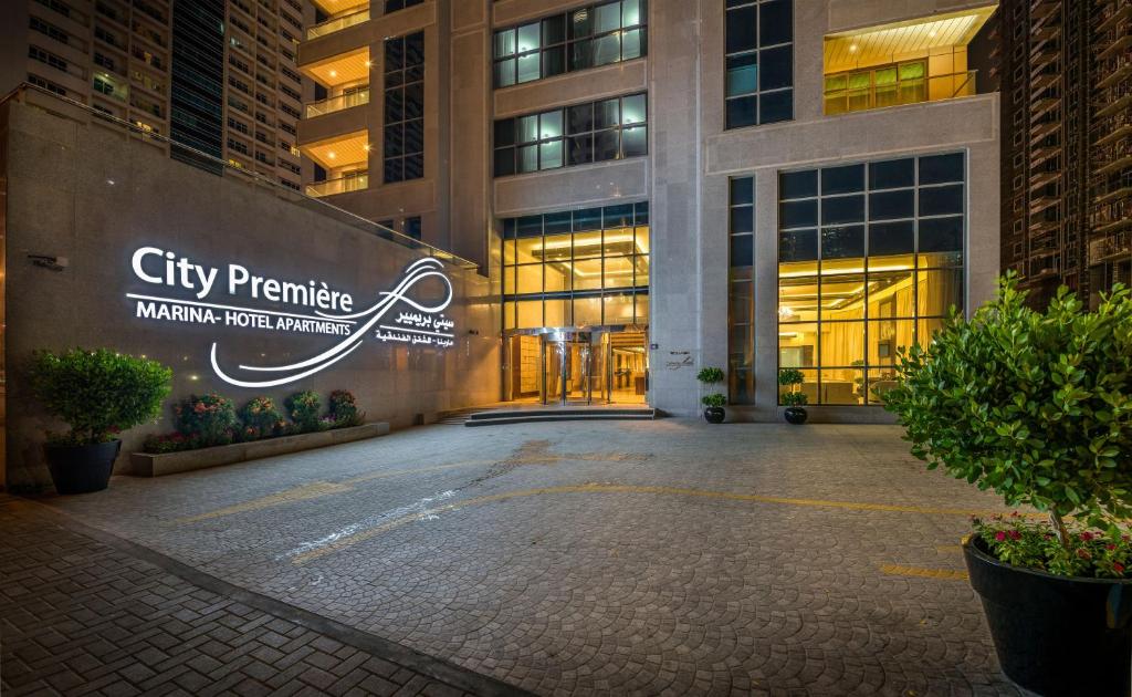 City Premiere Marina Hotel Apartment