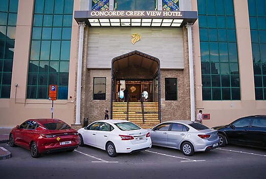 Concorde Creek View Hotel*