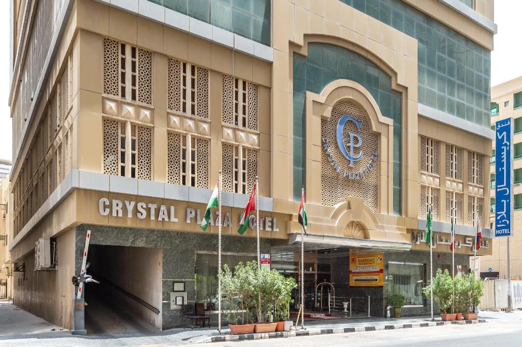 Crystal Plaza Hotel Sharjah