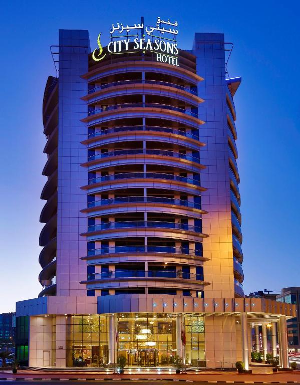 Doubletree by Hilton Dubai Port Saeed (ex.City Seasons Hotel)