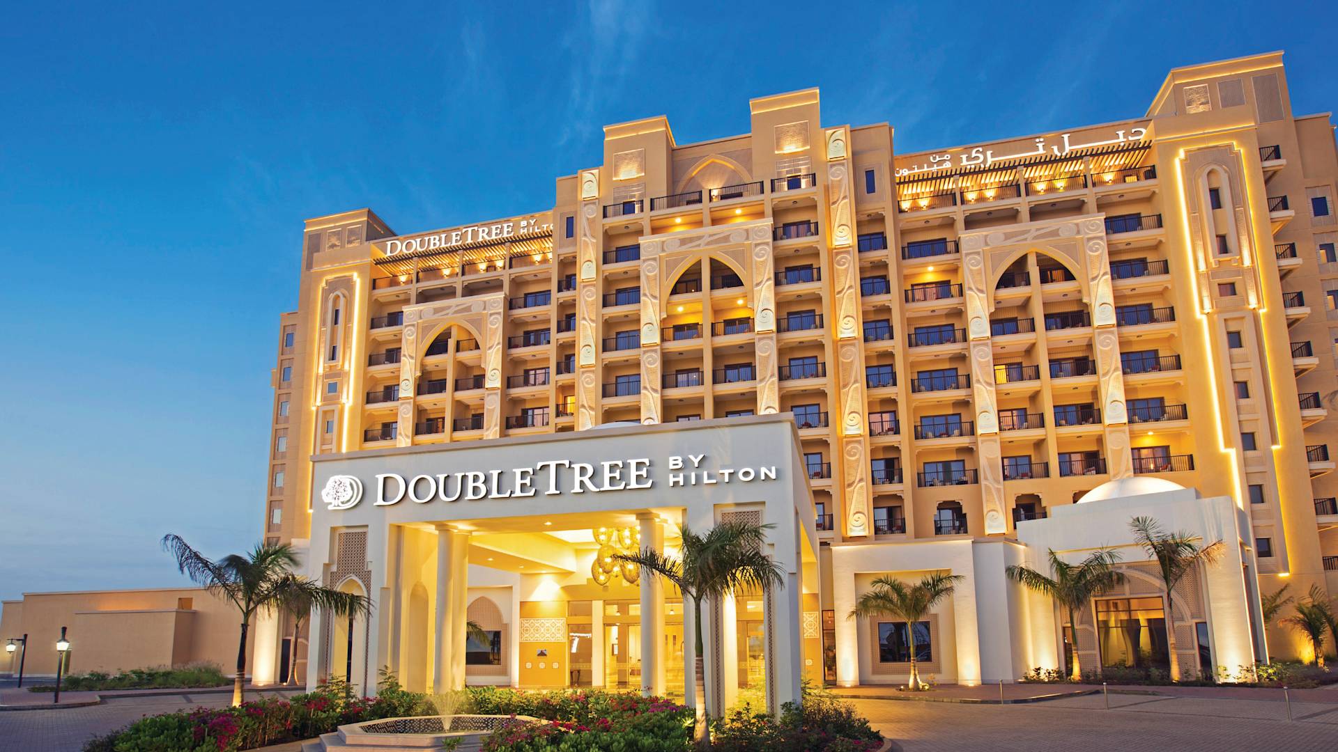 Doubletree By Hilton Resort & Spa Marjan Island