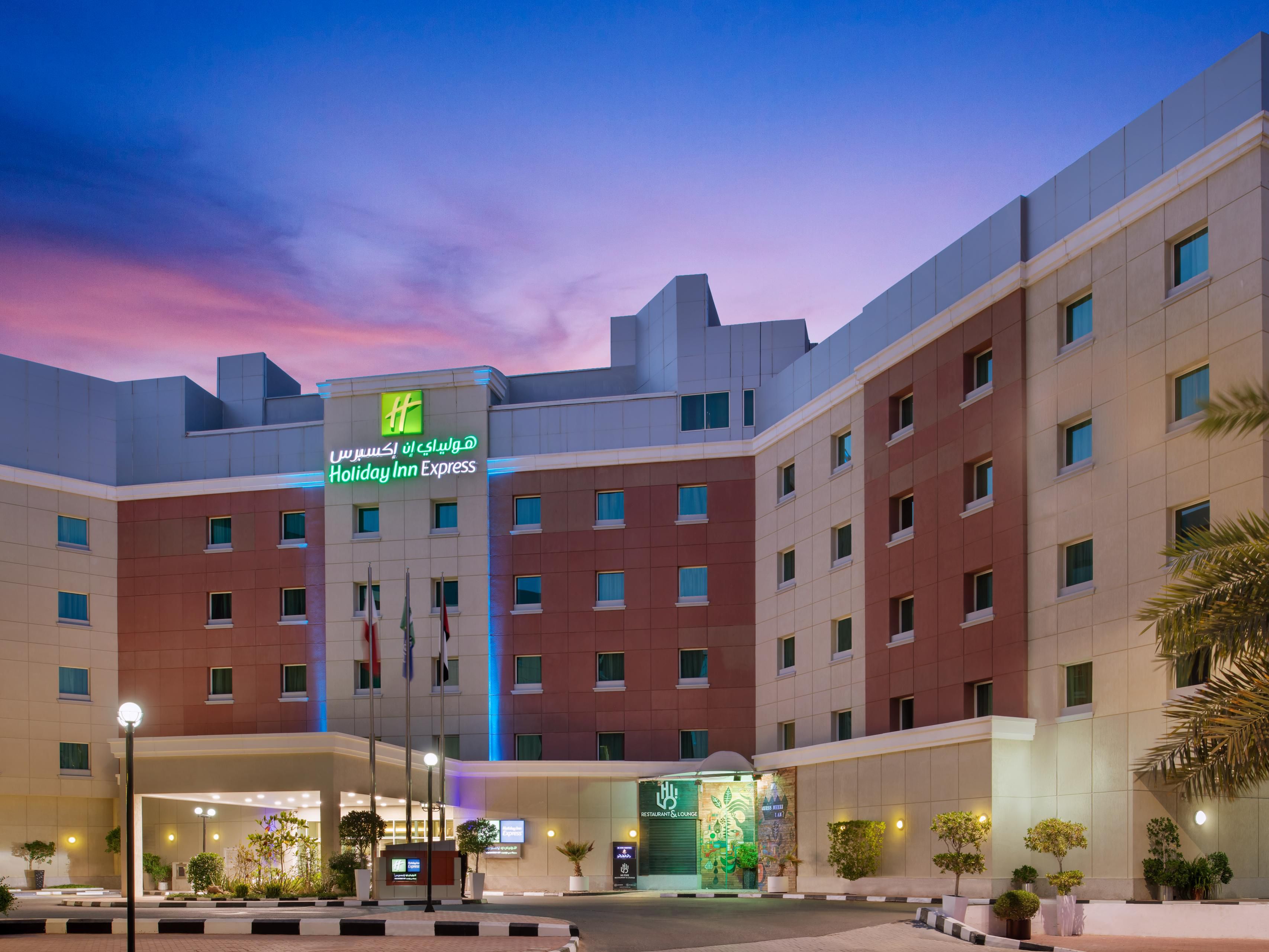 Holiday Inn Express Internet City