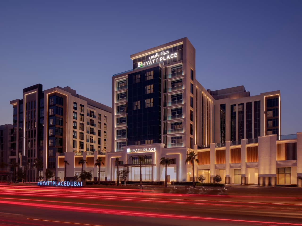 Hyatt Place Jumeirah*
