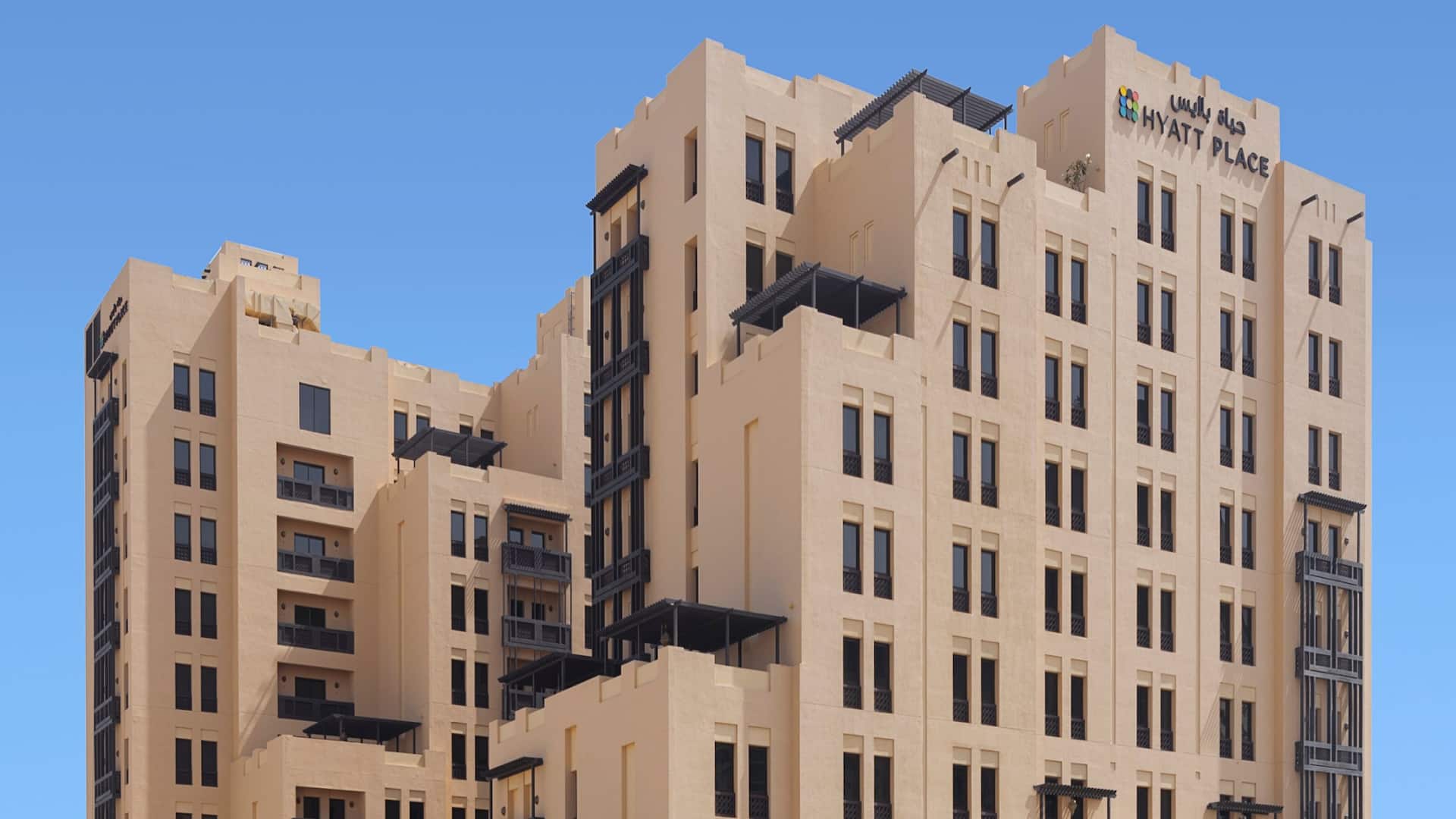 Hyatt Place Wasl District*