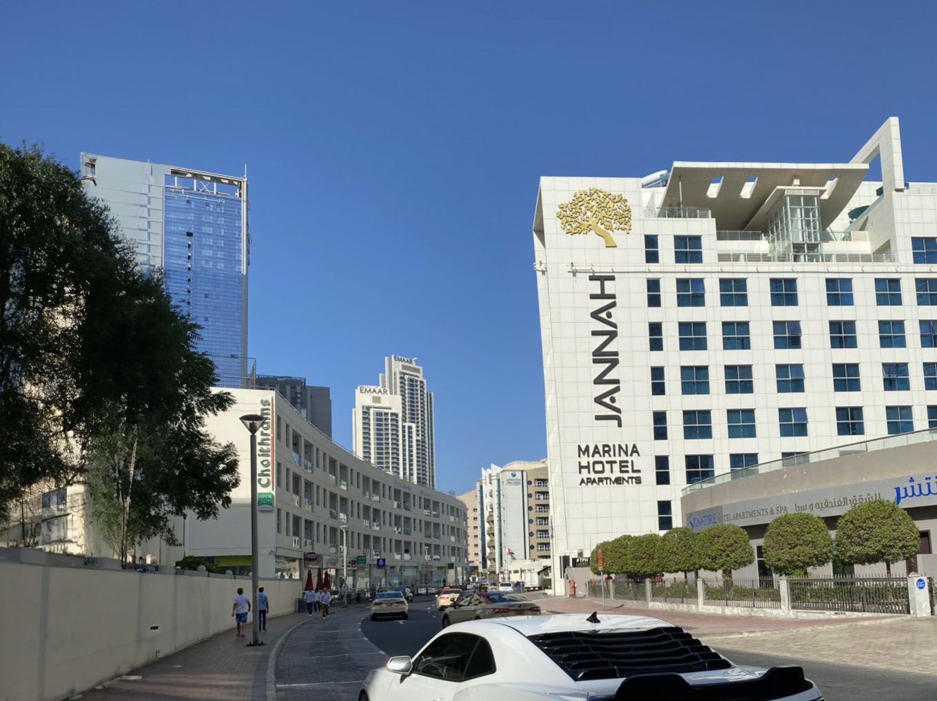 Jannah Executive Hotel Apartments*