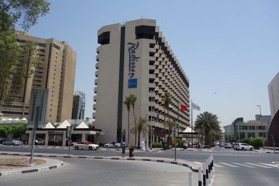 Radisson Blu Dubai Deira Creek