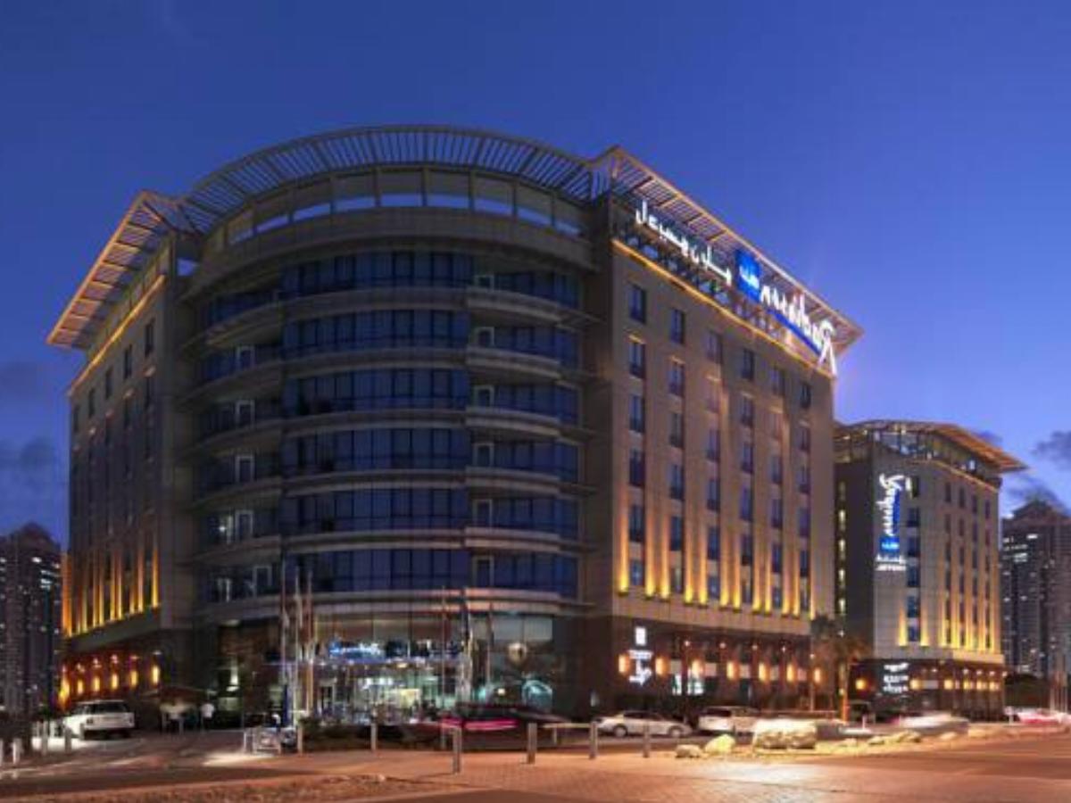 Radisson Blu Hotel Media City