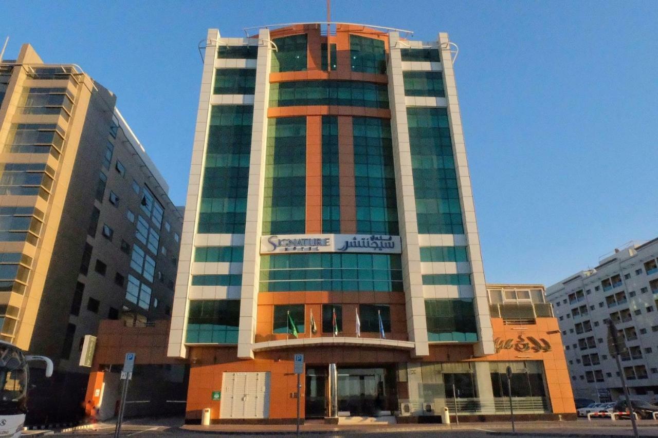 Signature Hotel Al Barsha*