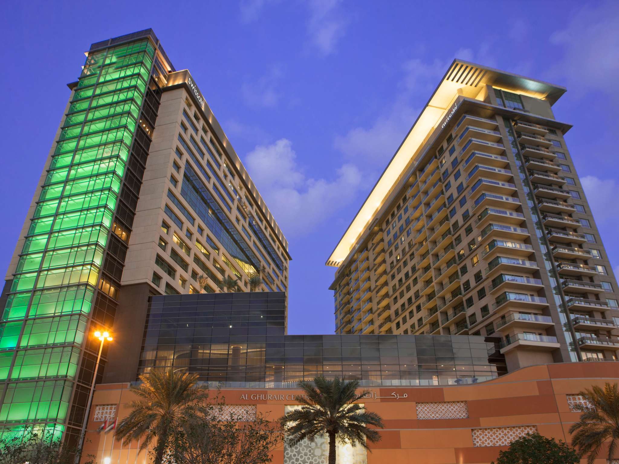 Swissotel Al Ghurair Dubai