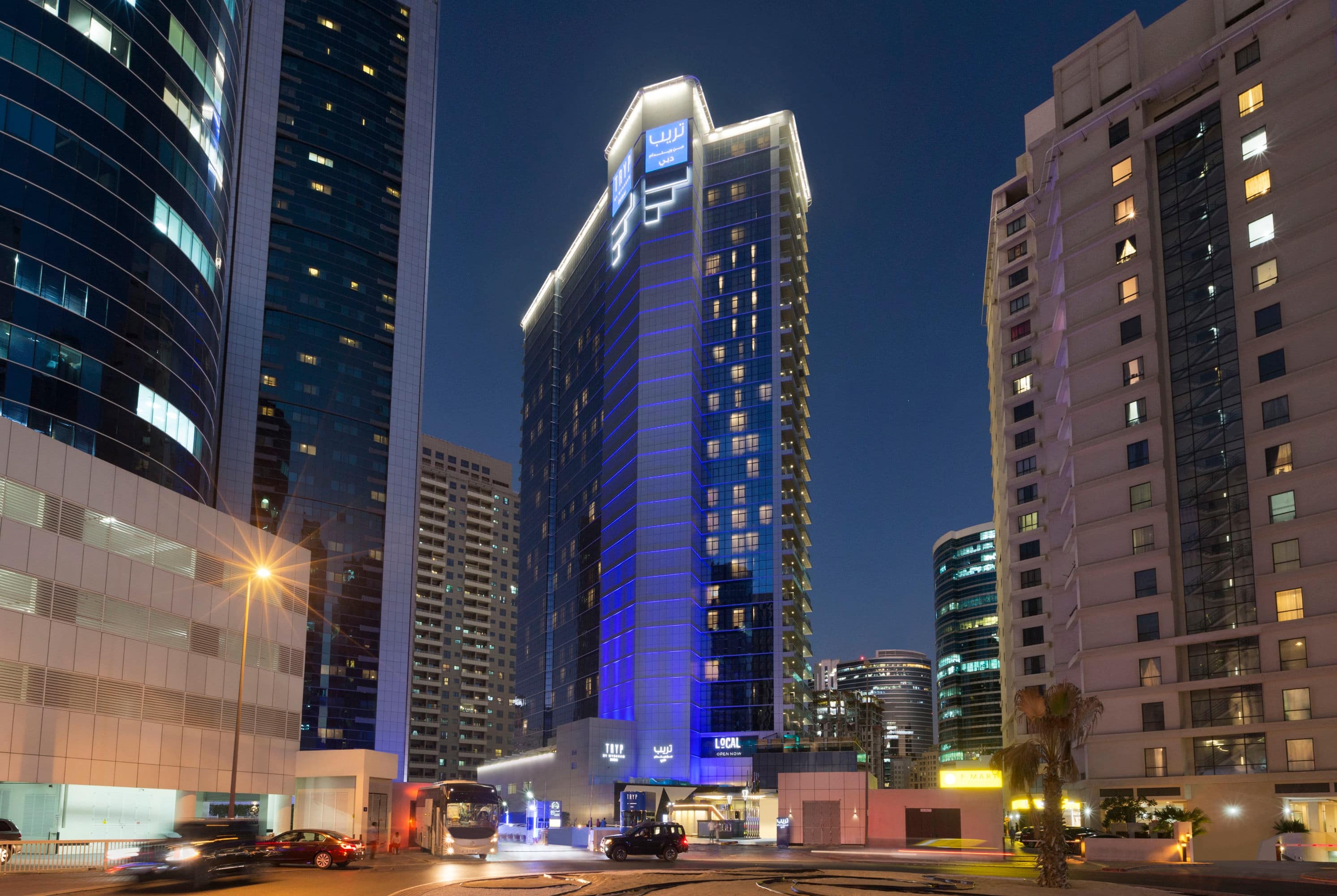 TRYP by Wyndham Dubai*