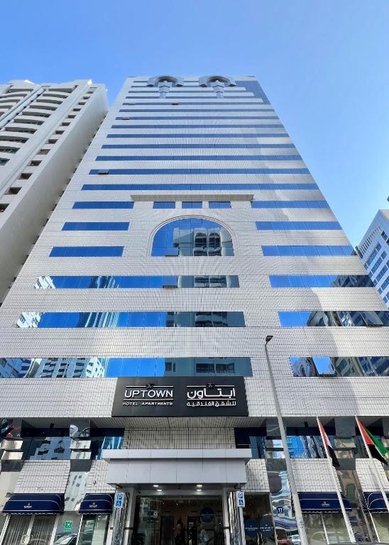 Uptown By Gewan Hotel Apartment Abu Dhabi*