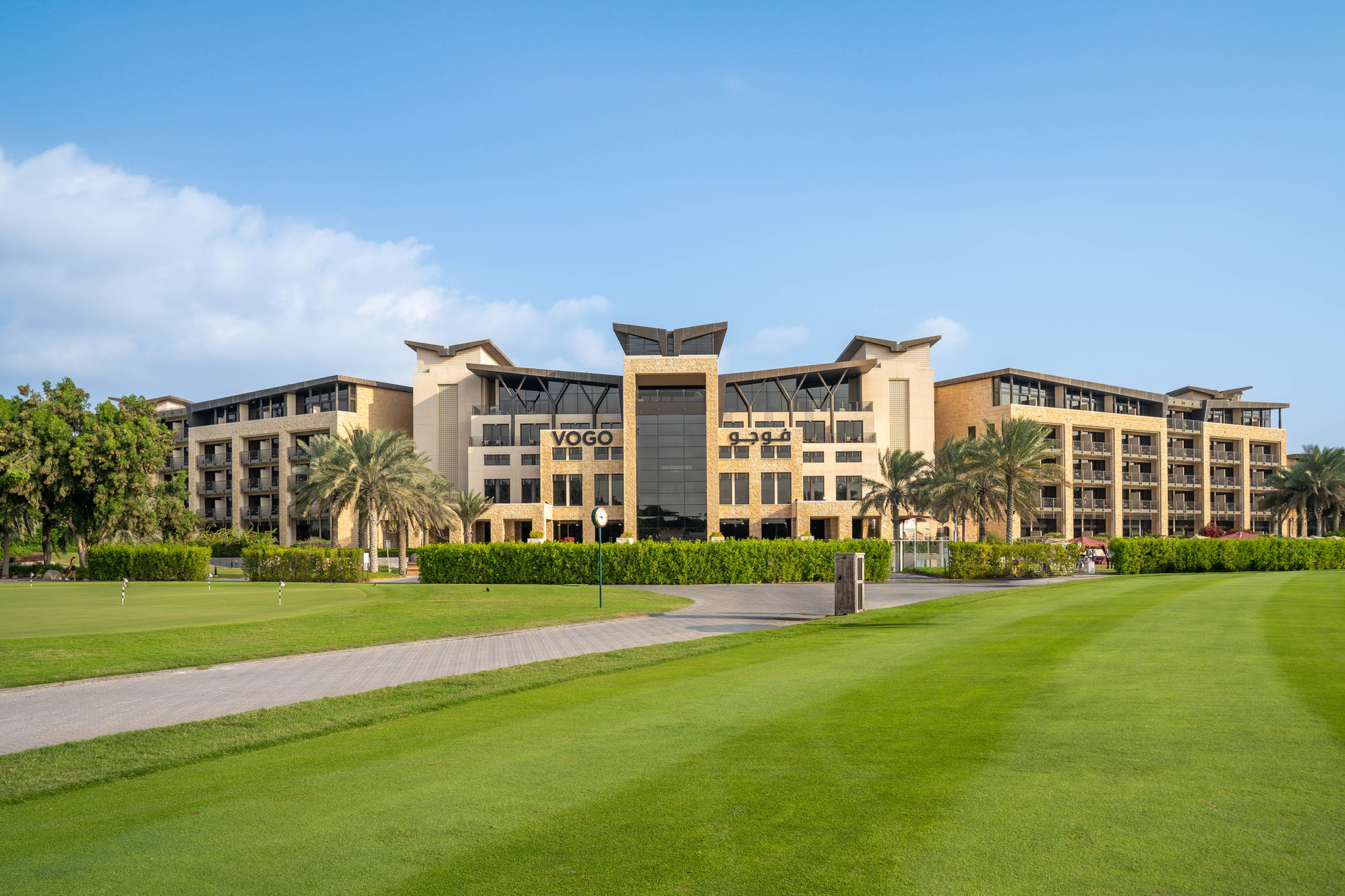 VOGO Abu Dhabi Golf Resort & Spa