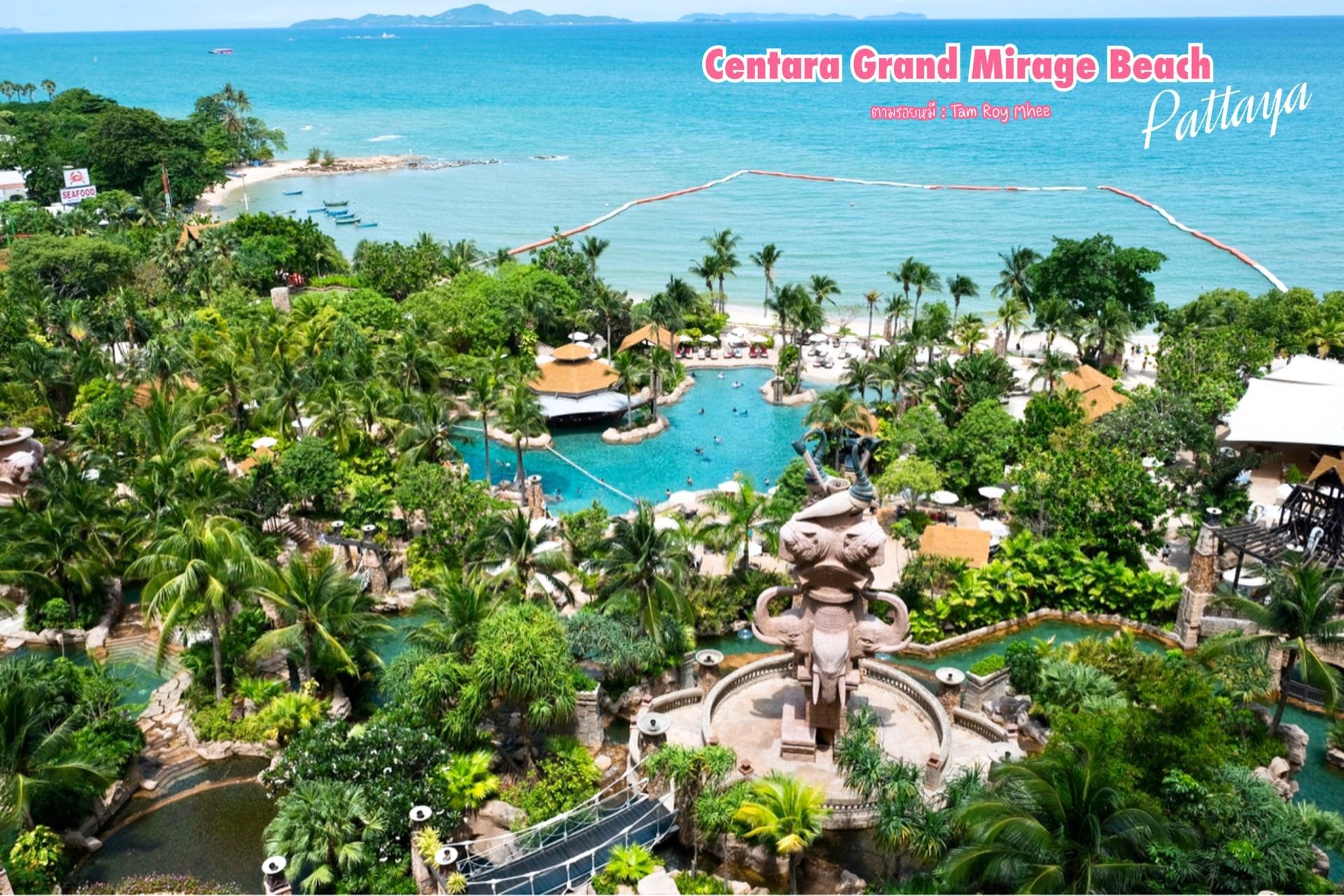 Centara Grand Mirage Beach Resort Pattaya
