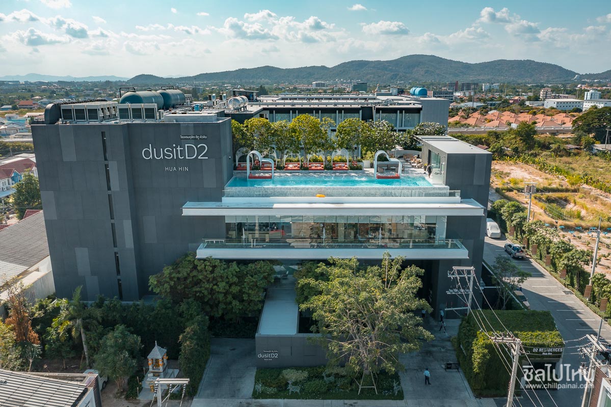 DUSIT D2 HUA HIN.