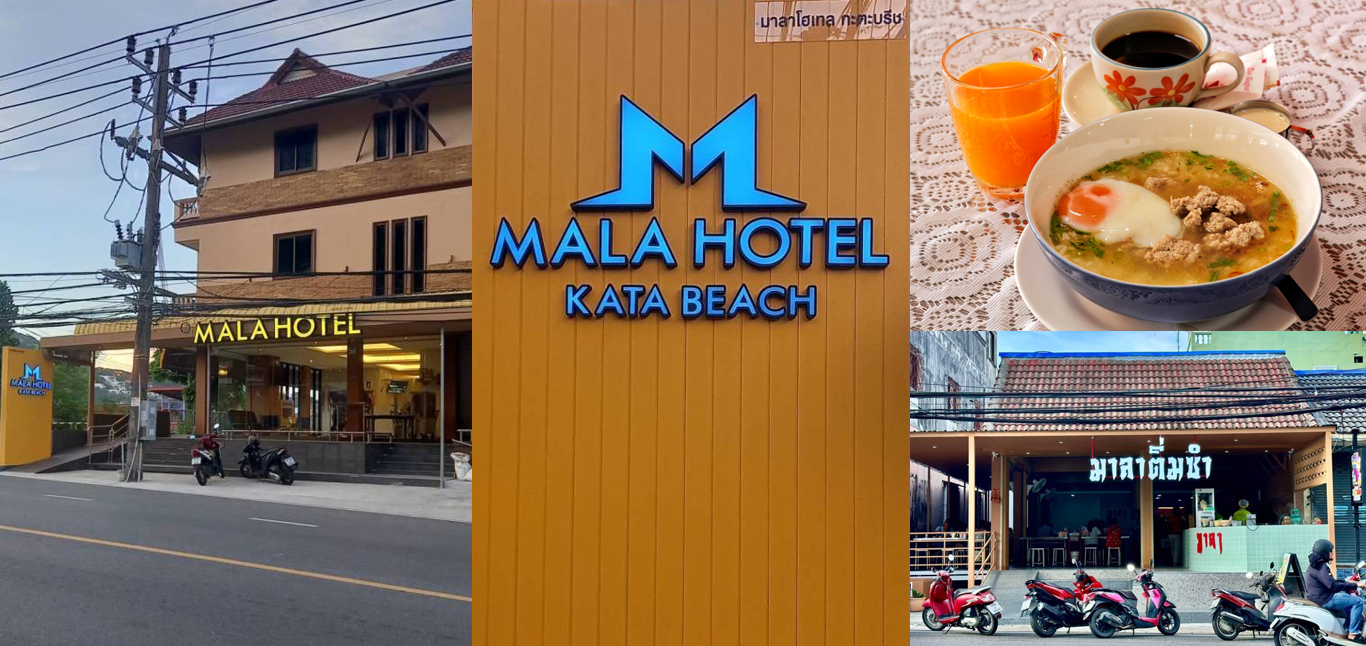 MALA HOTEL